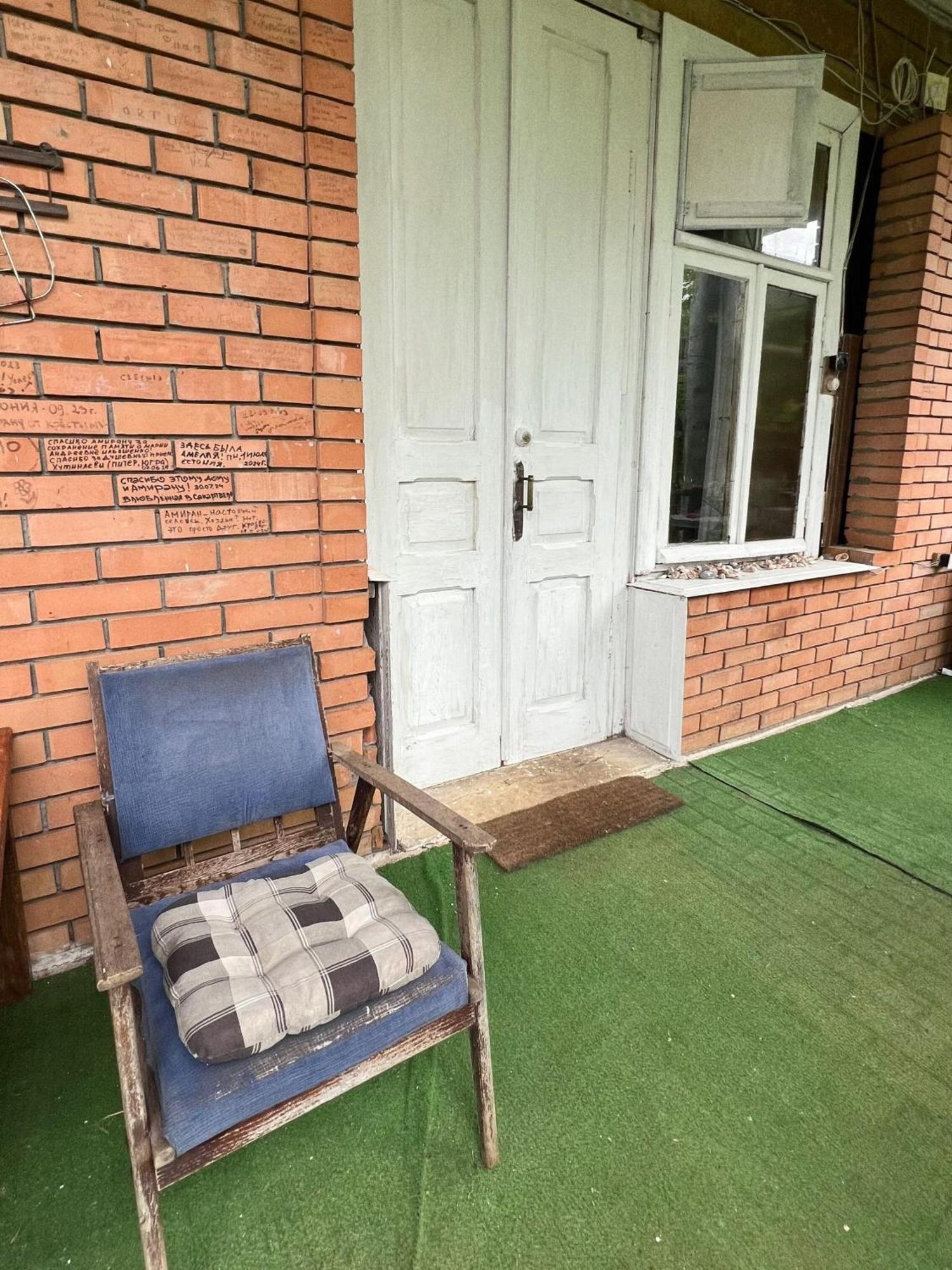 Guesthouse Eco Czakwi Zewnętrze zdjęcie